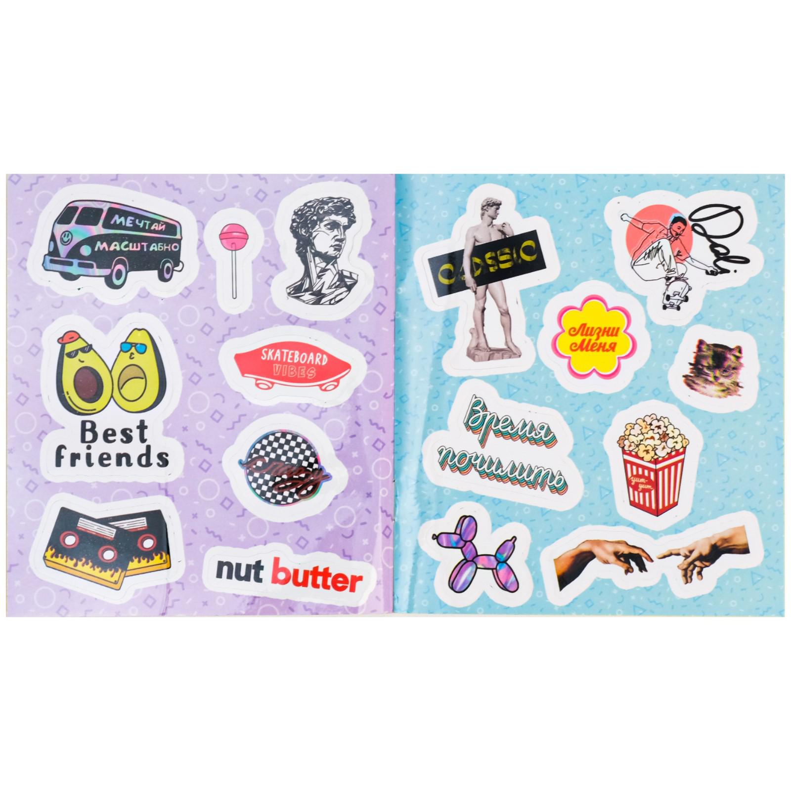 Альбом Арт Узор - фото 3