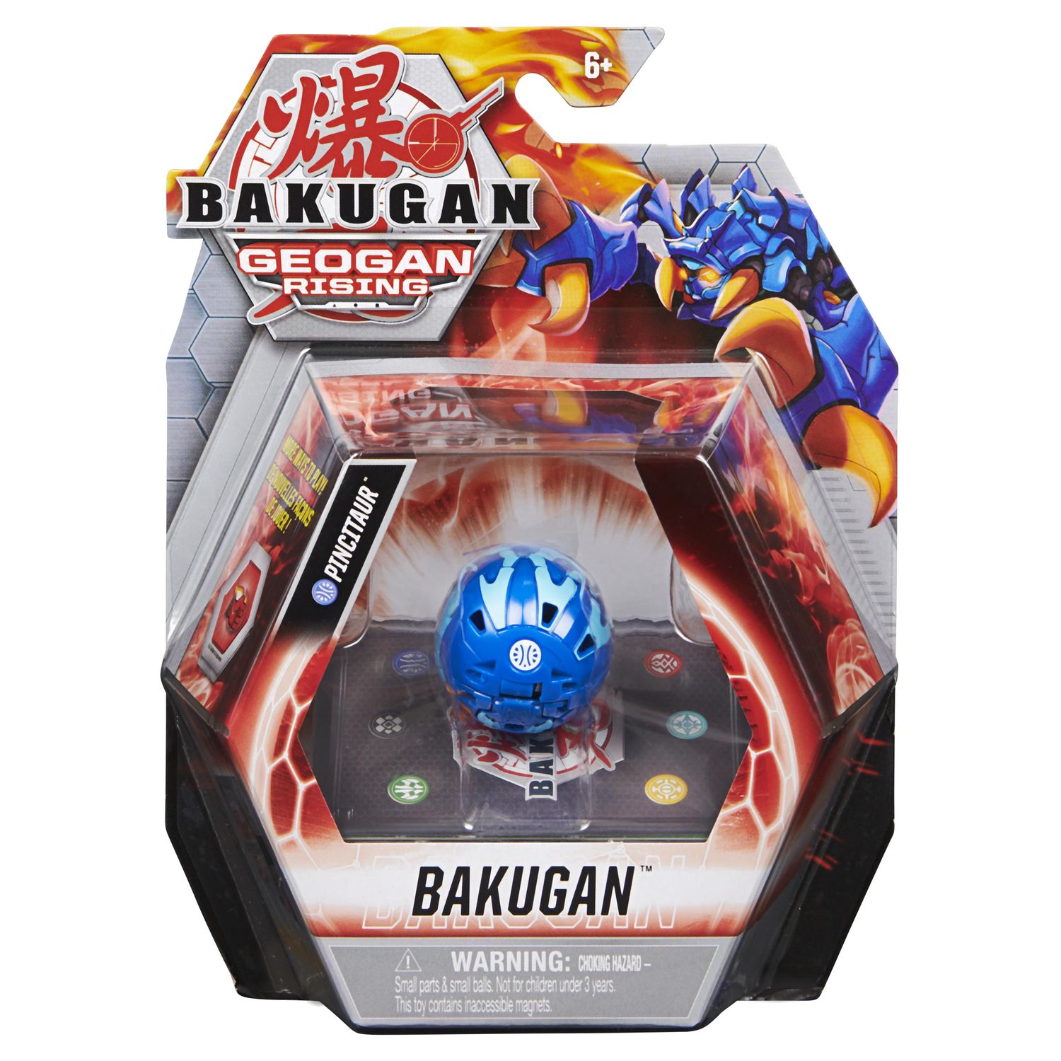 Фигурка Bakugan - фото 4