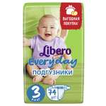 Подгузники Libero Everyday 3 (4-9 кг) 74 шт.