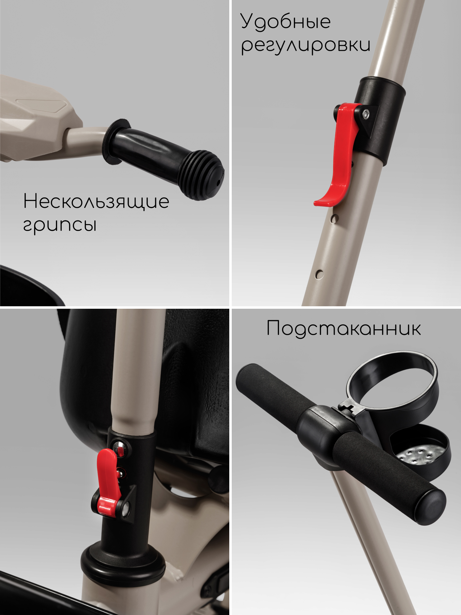 Трехколесный велосипед Amarobaby 8 дюймов - фото 11