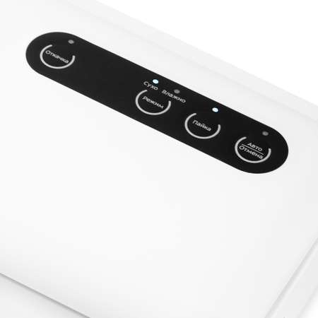 Вакууматор KITFORT КТ-1509-2 белый