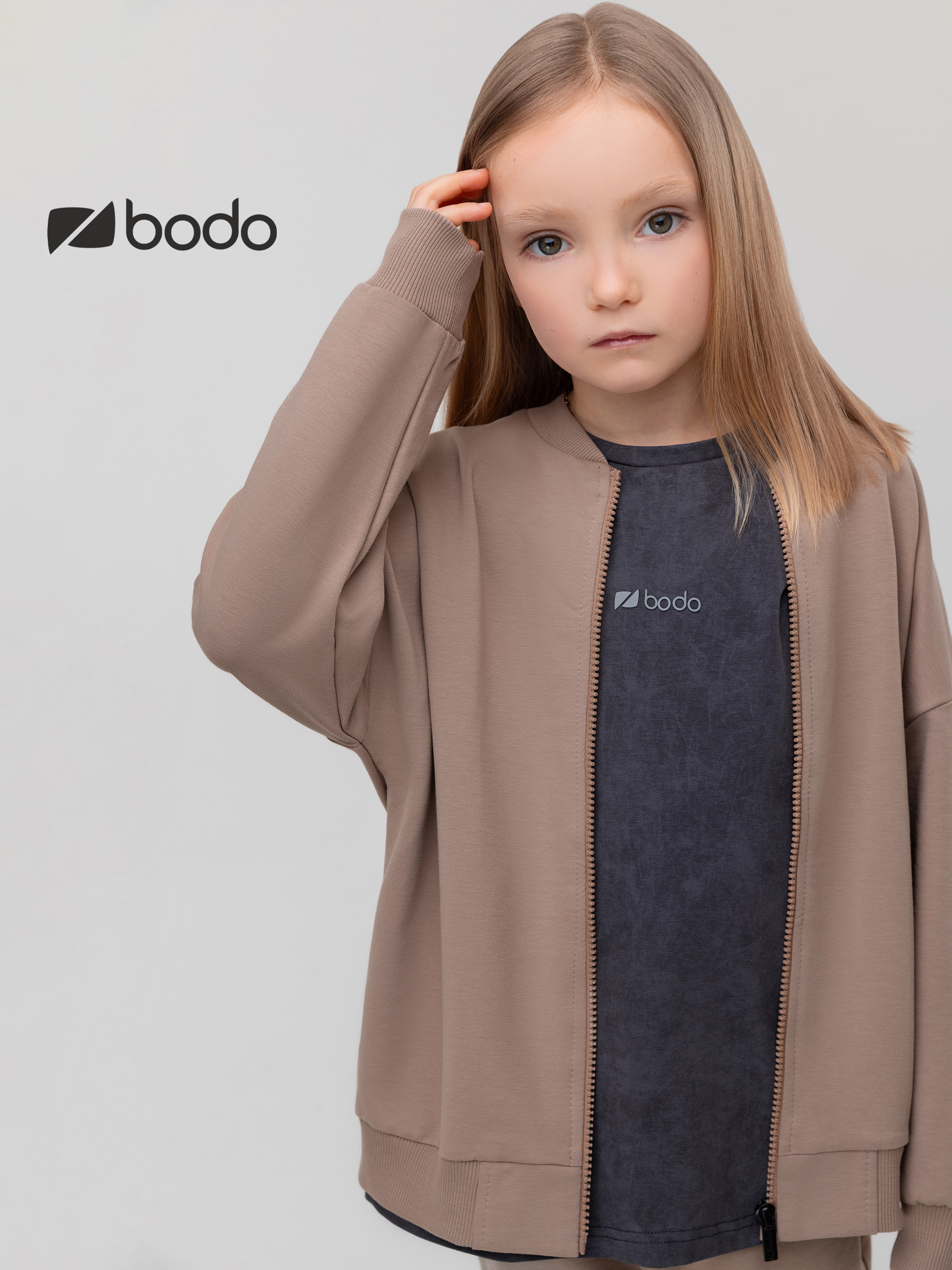 Костюм спортивный Bodo 11-537MU_бежевый - фото 6