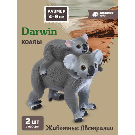 Фигурка DARWIN Животные Коала с малышом