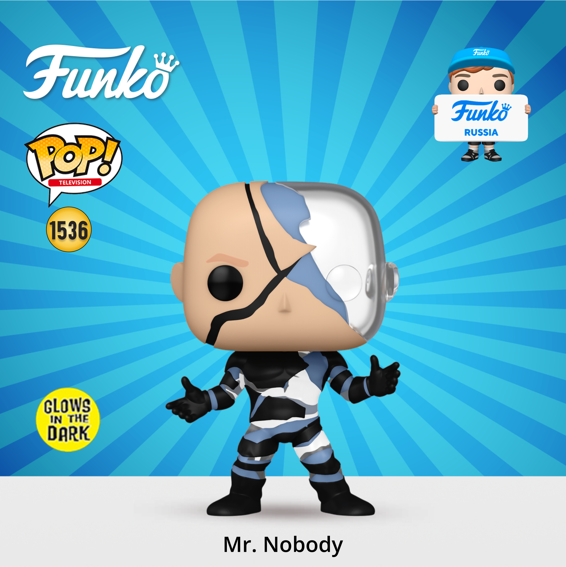 Фигурка Funko - фото 1
