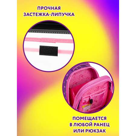 Папка для тетрадей Юнландия А5