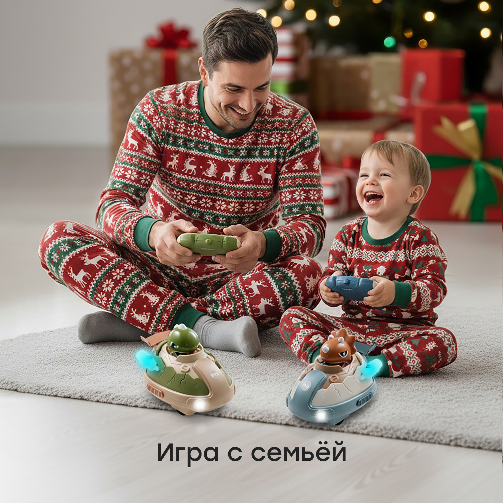 Игровой набор РУ Happy Baby CRUSH BUMP - фото 4