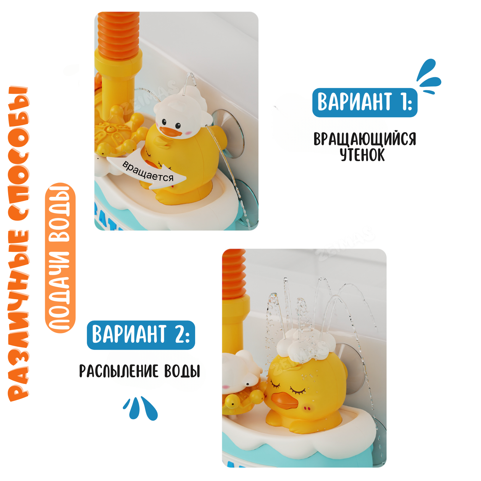 Игрушка Zeimas Ромашка Дуняша в ассортименте - фото 4