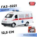 Скорая помощь Технопарк ГАЗ 3221