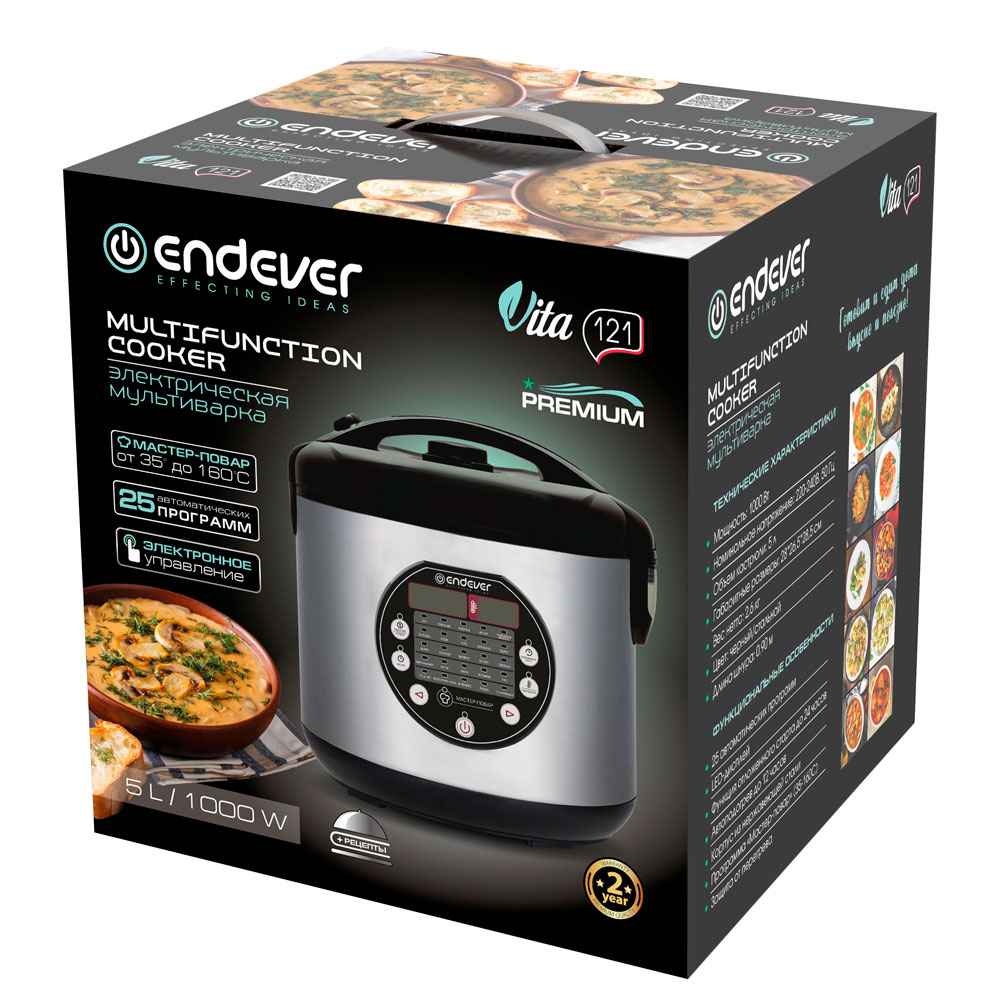 Мультиварка ENDEVER vita-121 - фото 16