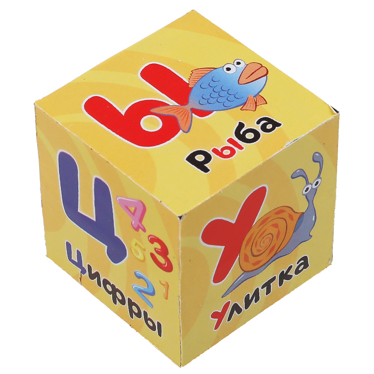 Игрушка Играем вместе кубики - фото 3