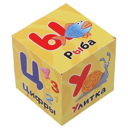 Игрушка Играем вместе кубики