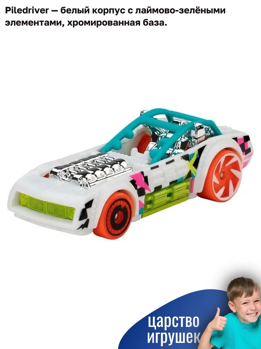 Автомобиль Hot Wheels 5 шт 1:64 JKG07 - фото 3