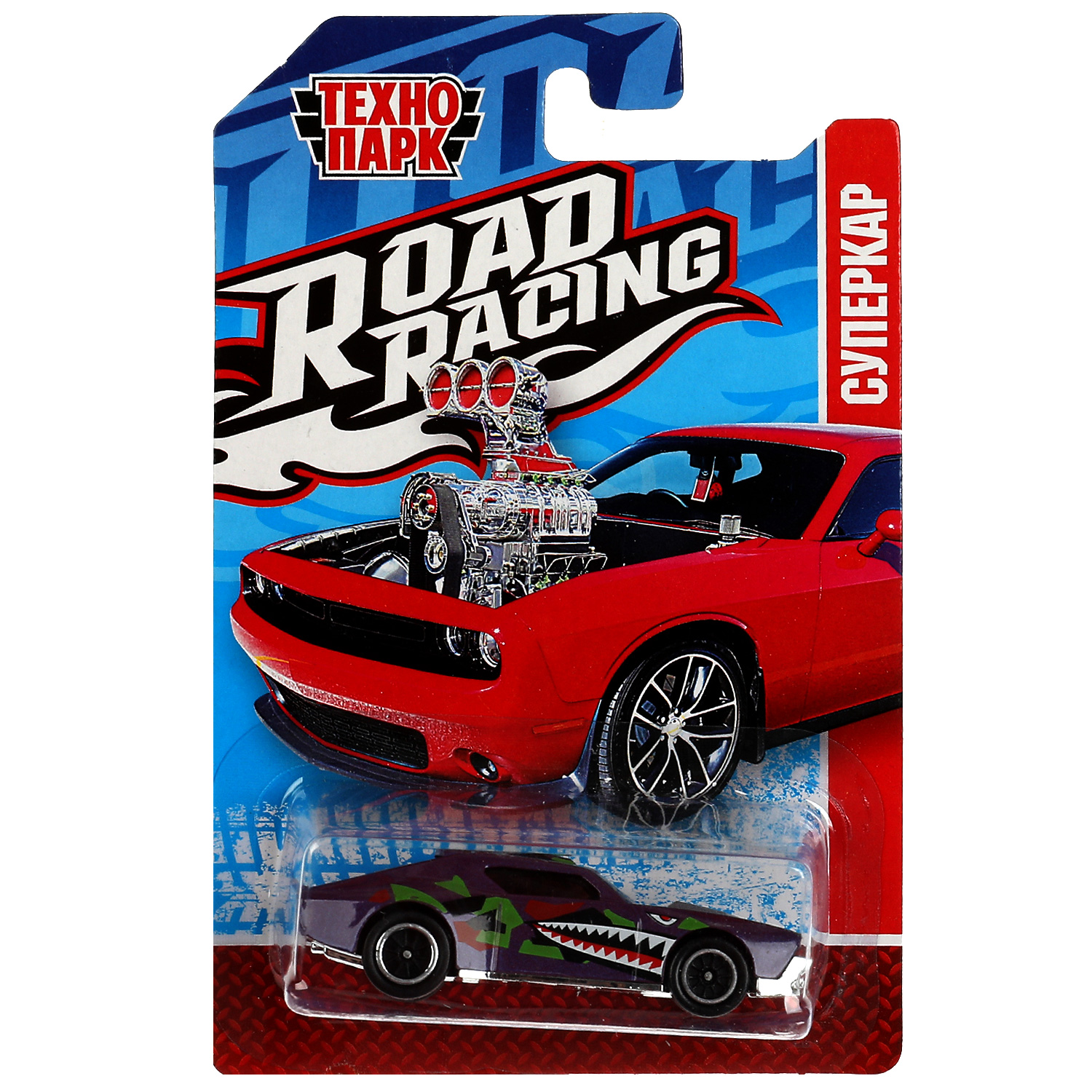 Автомобиль Технопарк Road Racing в ассортименте 342452 - фото 24