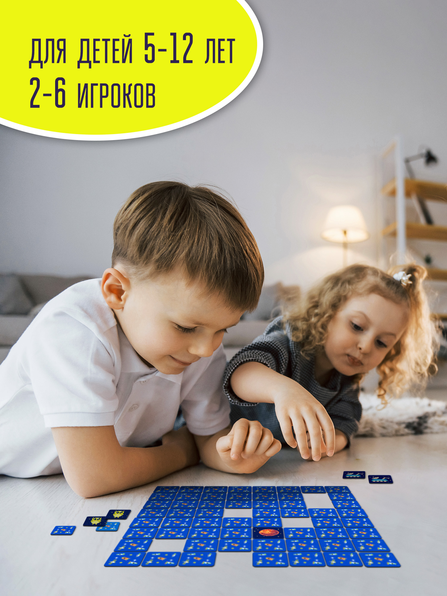 Настольная игра Дрофа-Медиа Мемо - фото 6