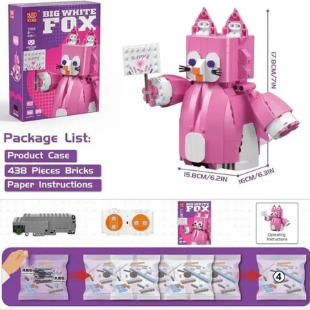 Конструктор Mould King Робот Big White Fox