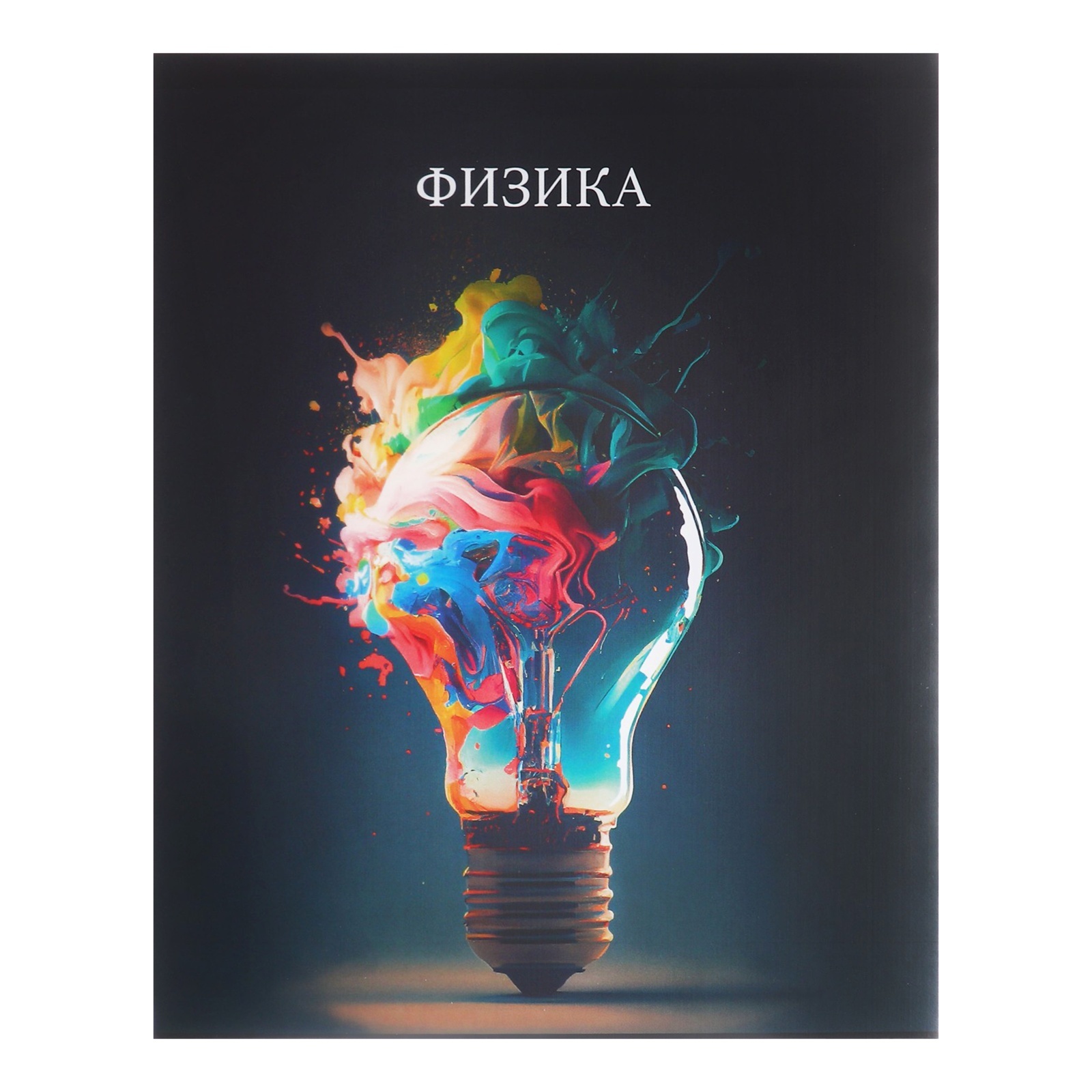 Тетрадь Calligrata - фото 4