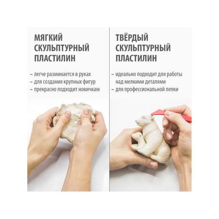 Пластилин Brauberg