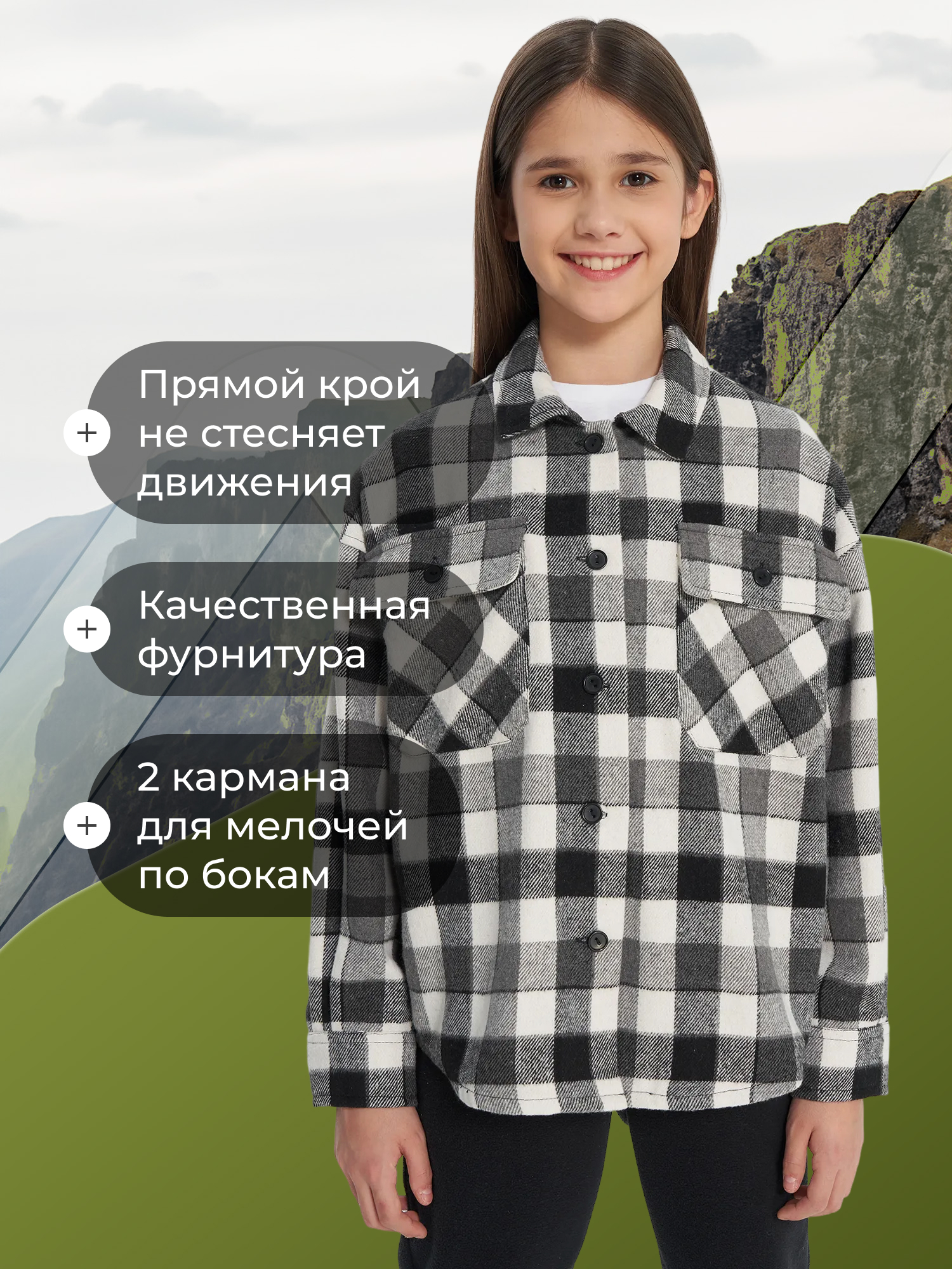 Куртка-рубашка De Mount DMAS117-5D3H-BLK - фото 4