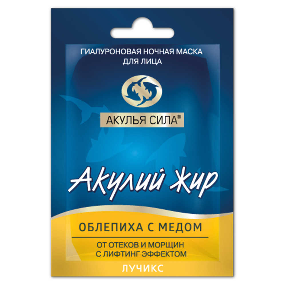 Крем-маска Акулья Сила - фото 1