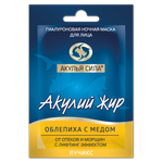 Крем-маска Акулья Сила