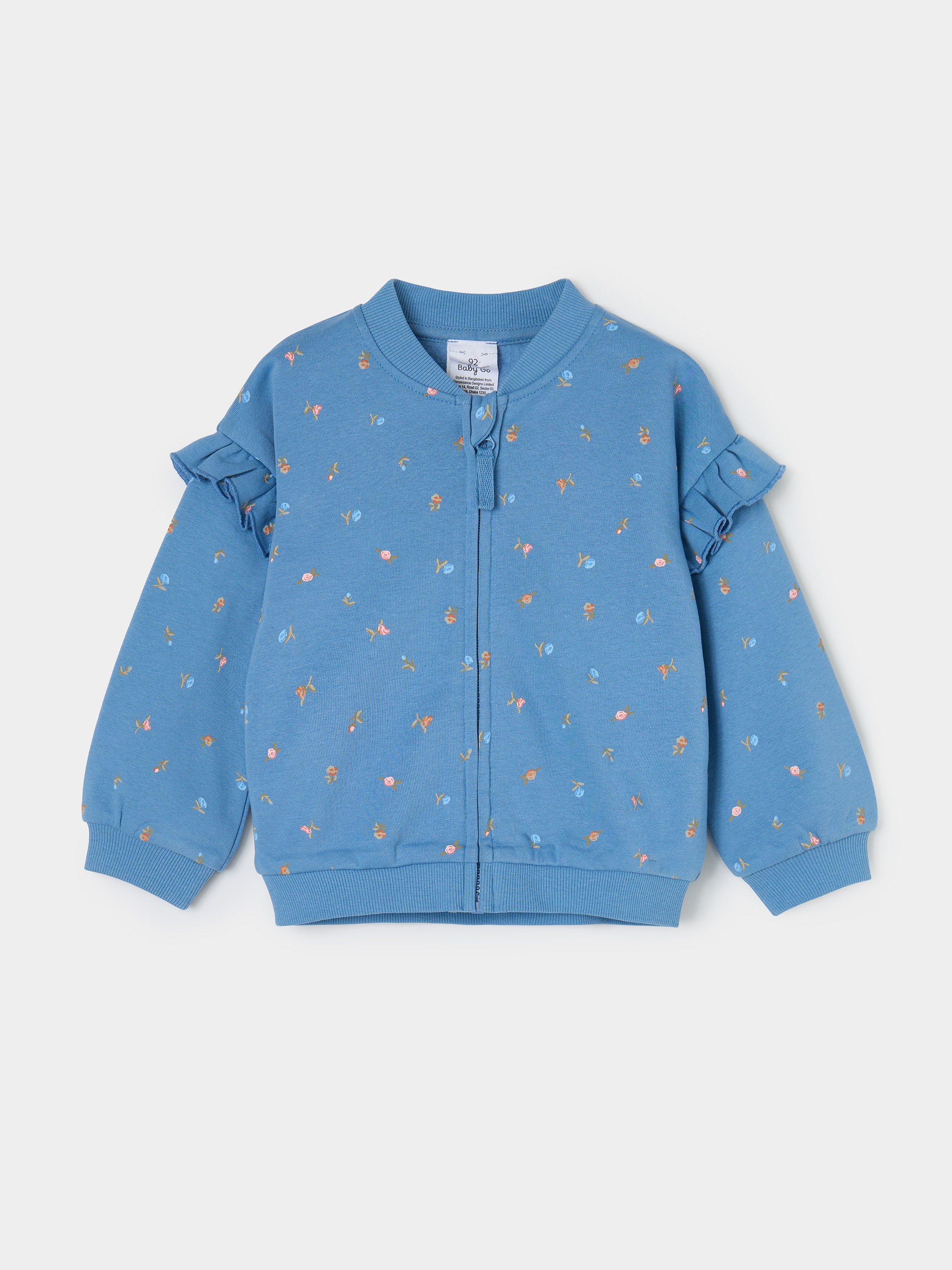 Комплект BabyGo KG-AW26-53BGig-55 - фото 2