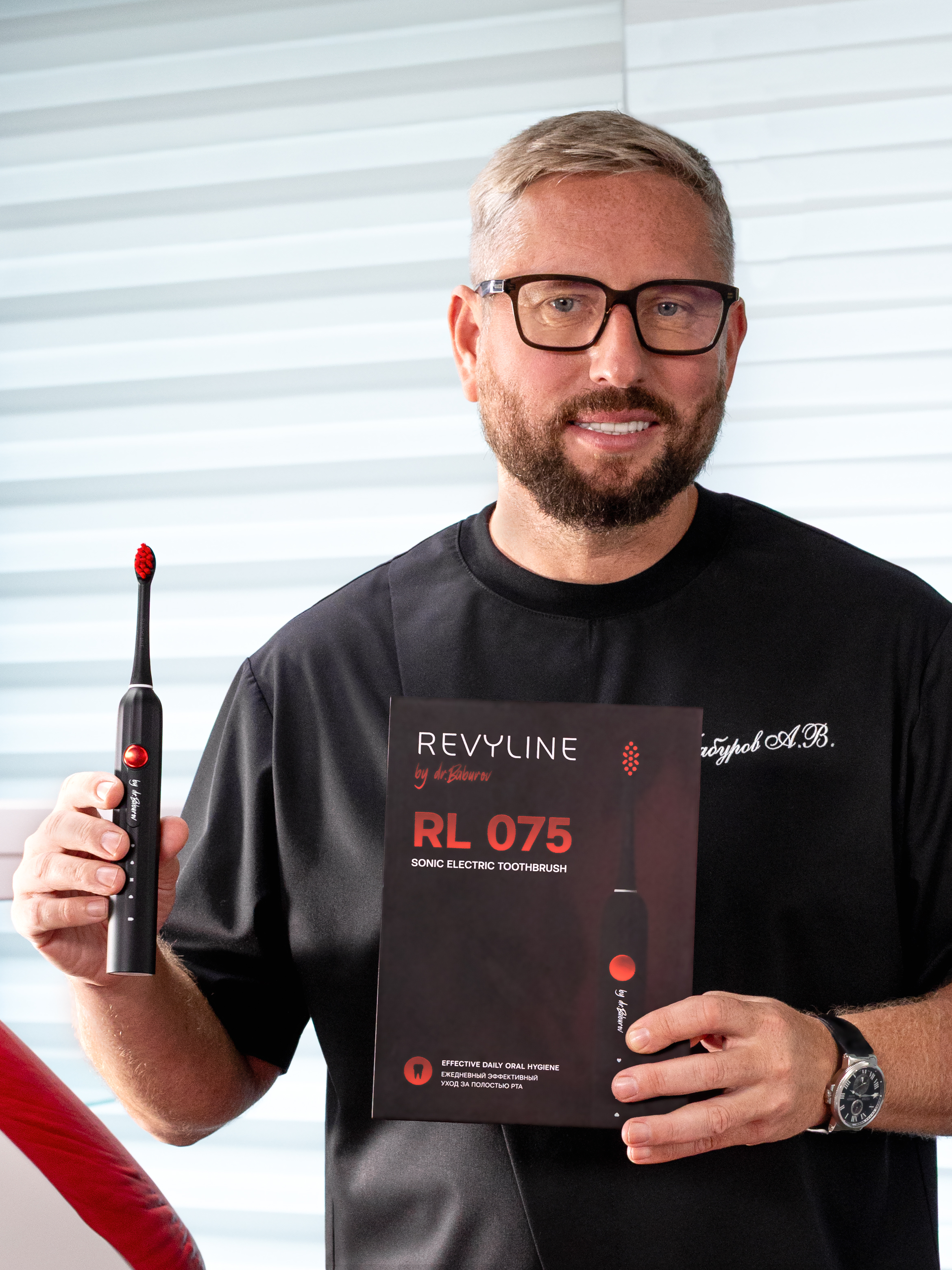 Зубная щетка электрическая Revyline - фото 14