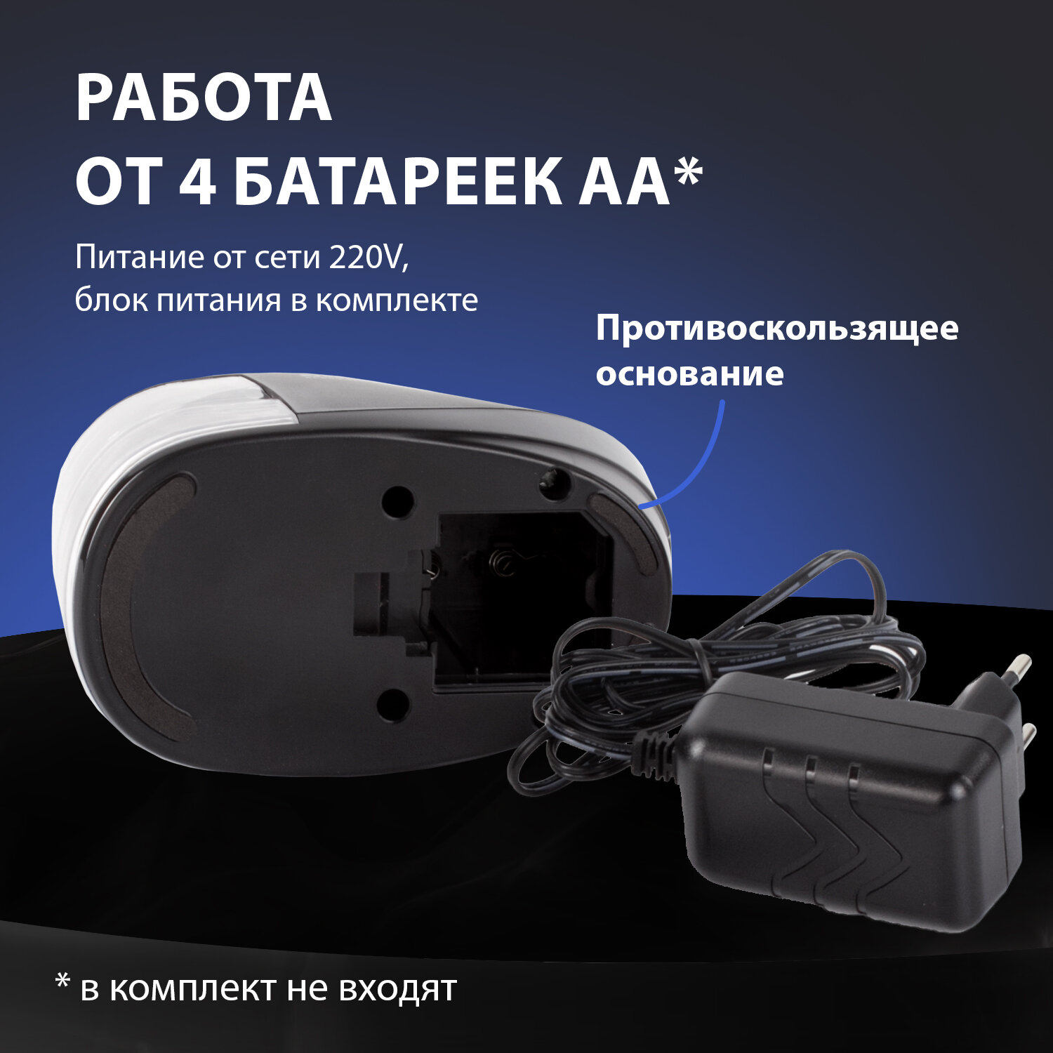 Точилка Brauberg - фото 5
