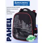 Ранец Brauberg ночь в центре