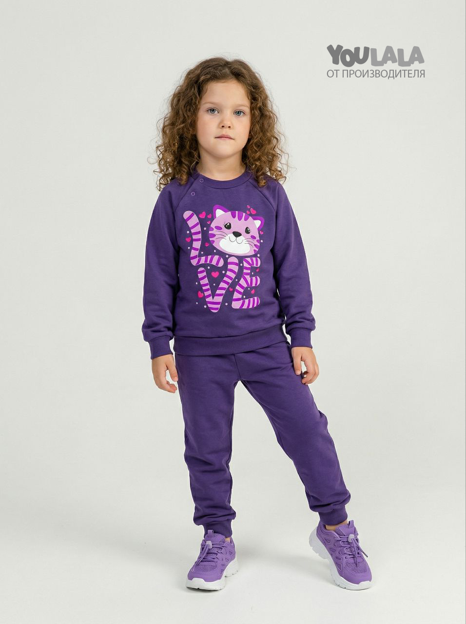Спортивный костюм YOULALA 8027310604 - фото 2