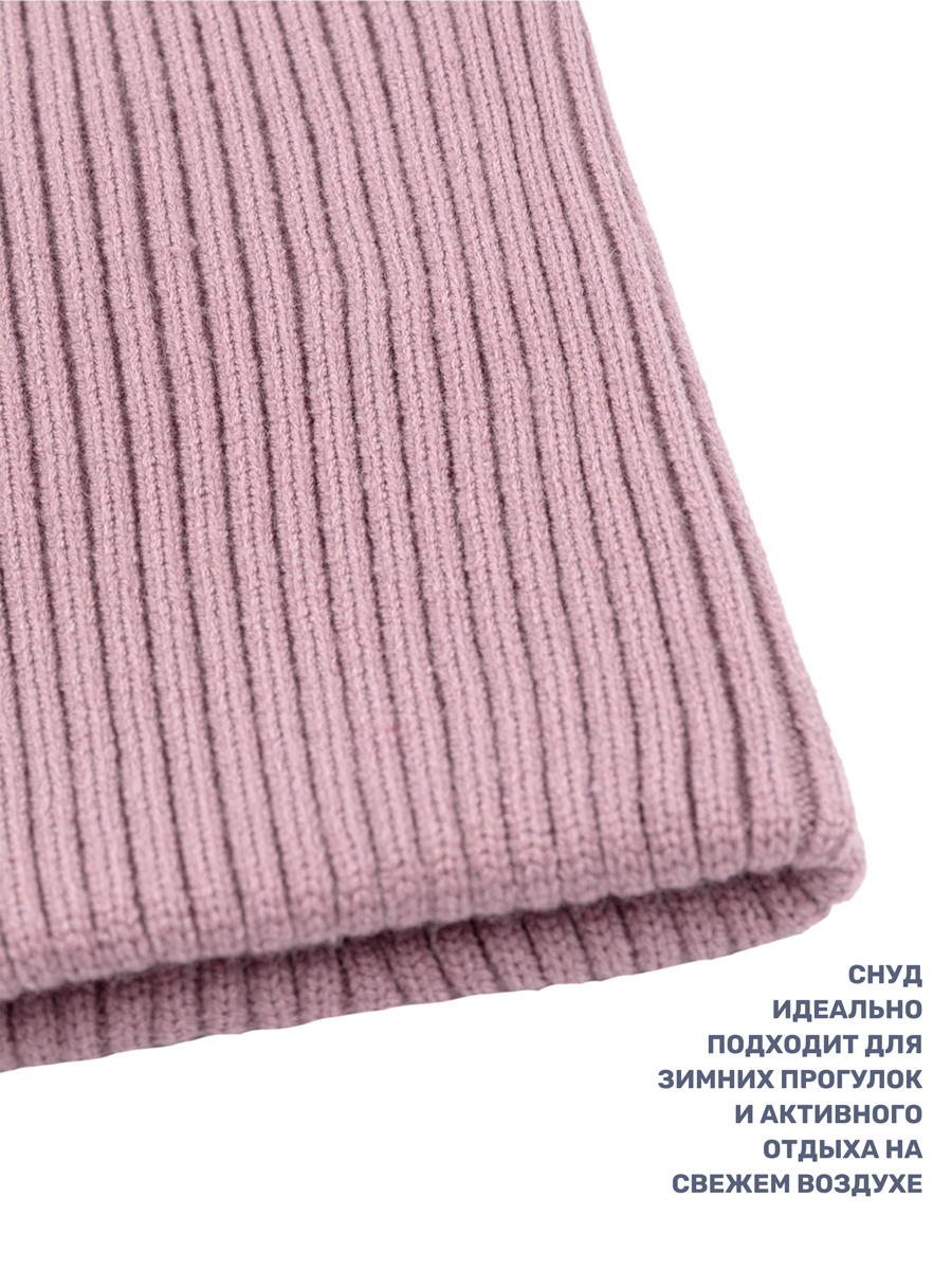 Снуд NIKASTYLE 17з16724 пудра - фото 3