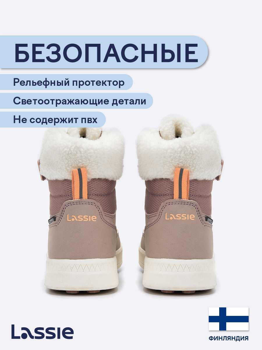 Ботинки Lassie 72405427-4510 - фото 5