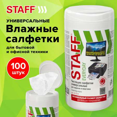 Моющее средство Staff для экранов 100 шт.