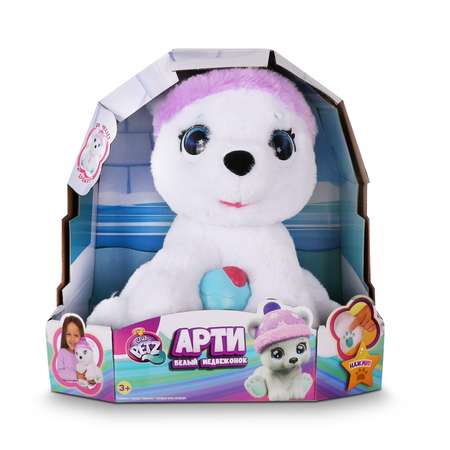 Игрушка мягкая club PETZ мишка