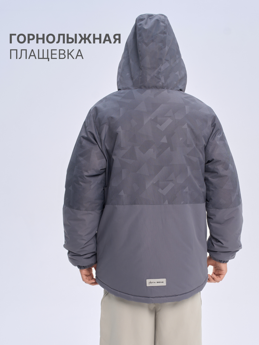 Куртка Nota Bene AW25BOOJ04-163 - фото 2