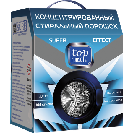 Порошок Top House 3600 г