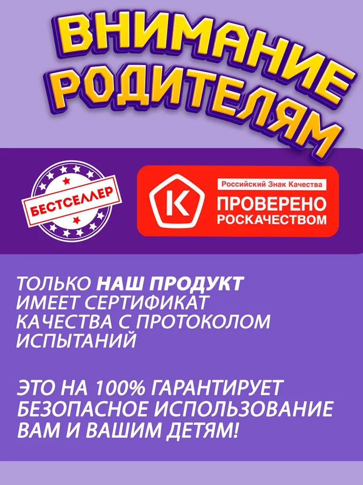 Игрушка Бестселлер Стелла Лу сейф - фото 13