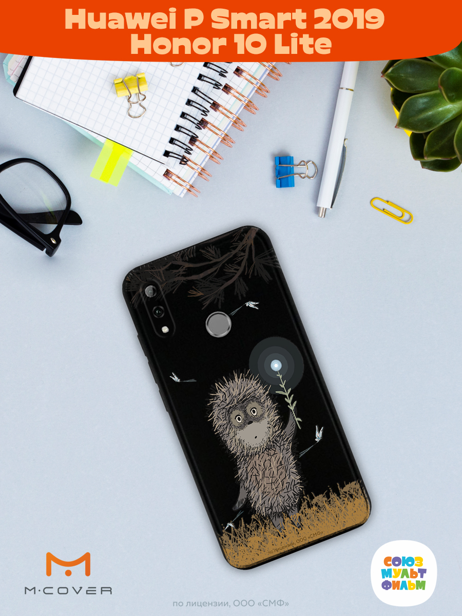Силиконовый чехол Mcover для смартфона Huawei P Smart 2019 Honor 10 Lite Союзмультфильм Ежик в тумане и фонарик - фото 3