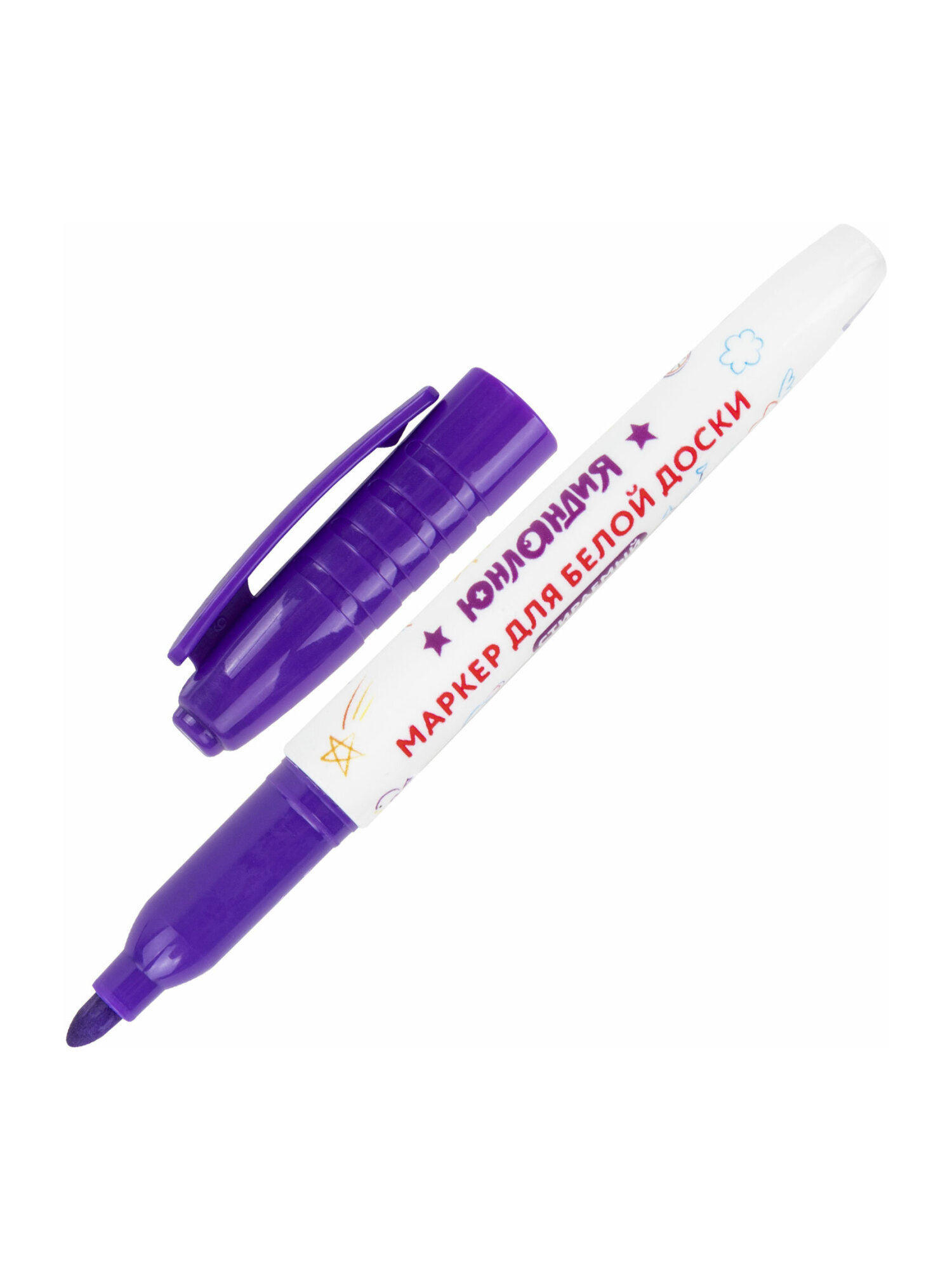 Маркеры Юнландия 10 шт. - фото 15