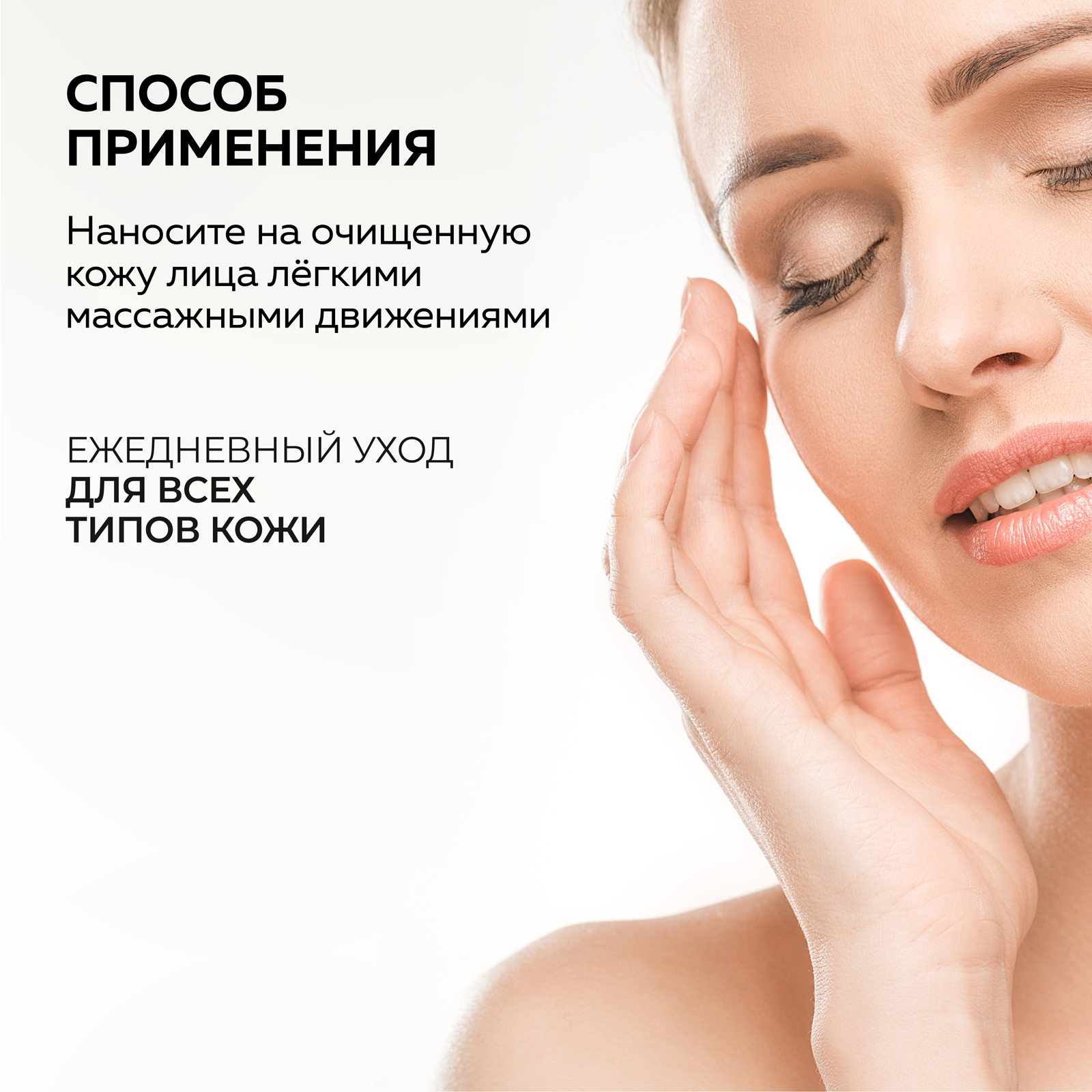 Крем Green Mama Антистресс Шиповник и солодка 50 мл - фото 3