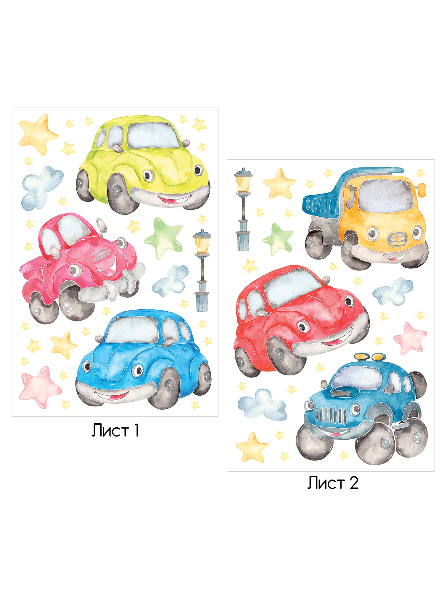 Наклейки Дрофа-Медиа Машинки - фото 3