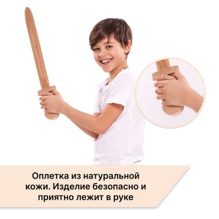 Меч Древо Игр