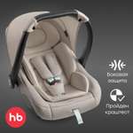 Автокресло Happy Baby Skyler V2 0 (0 -13 кг) серый