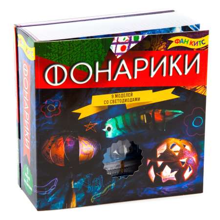 Набор для творчества Новый формат