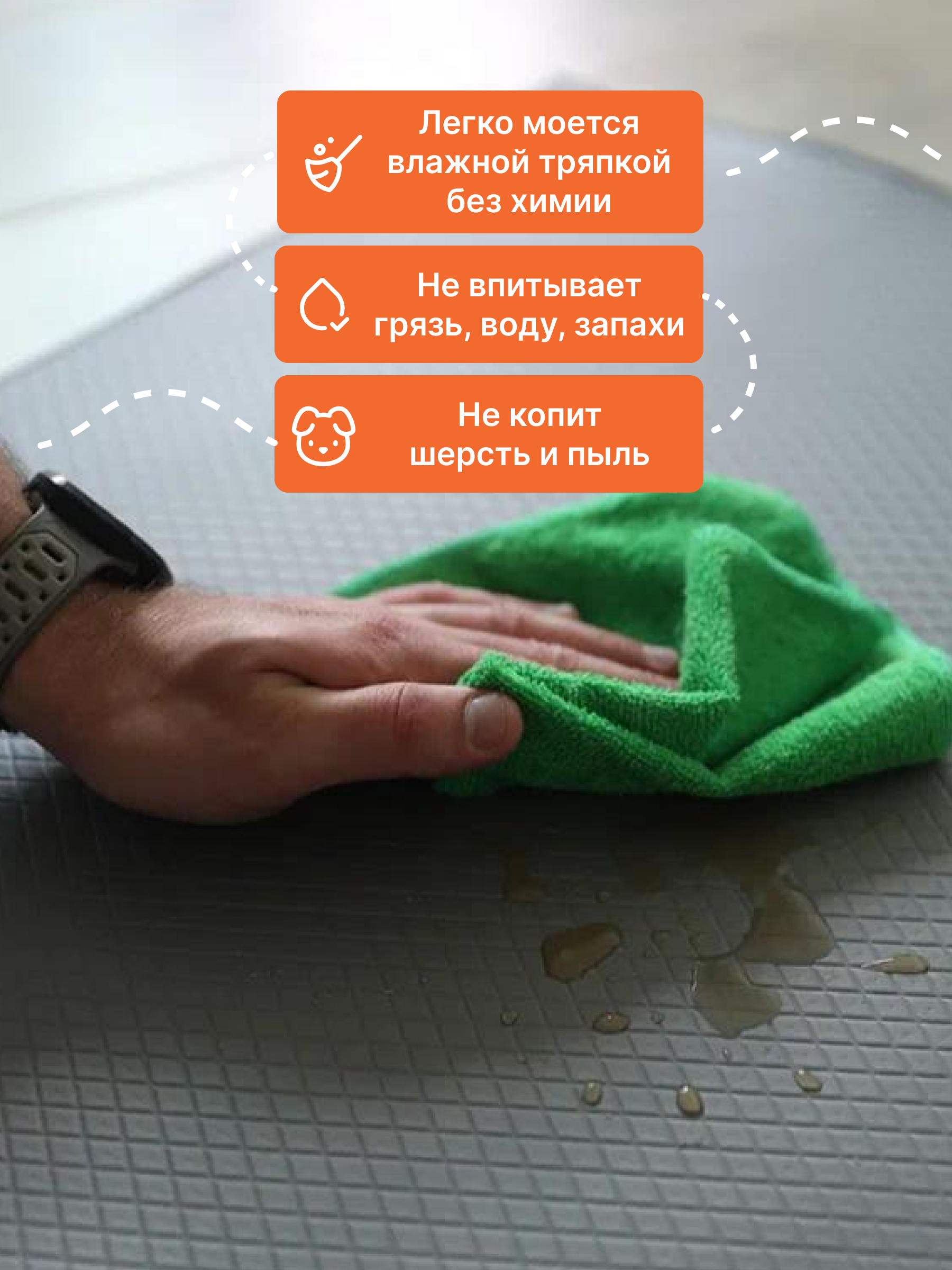 Ковер складной для животных Dfang Кремовый Шик 60х140х0.4cm - фото 3