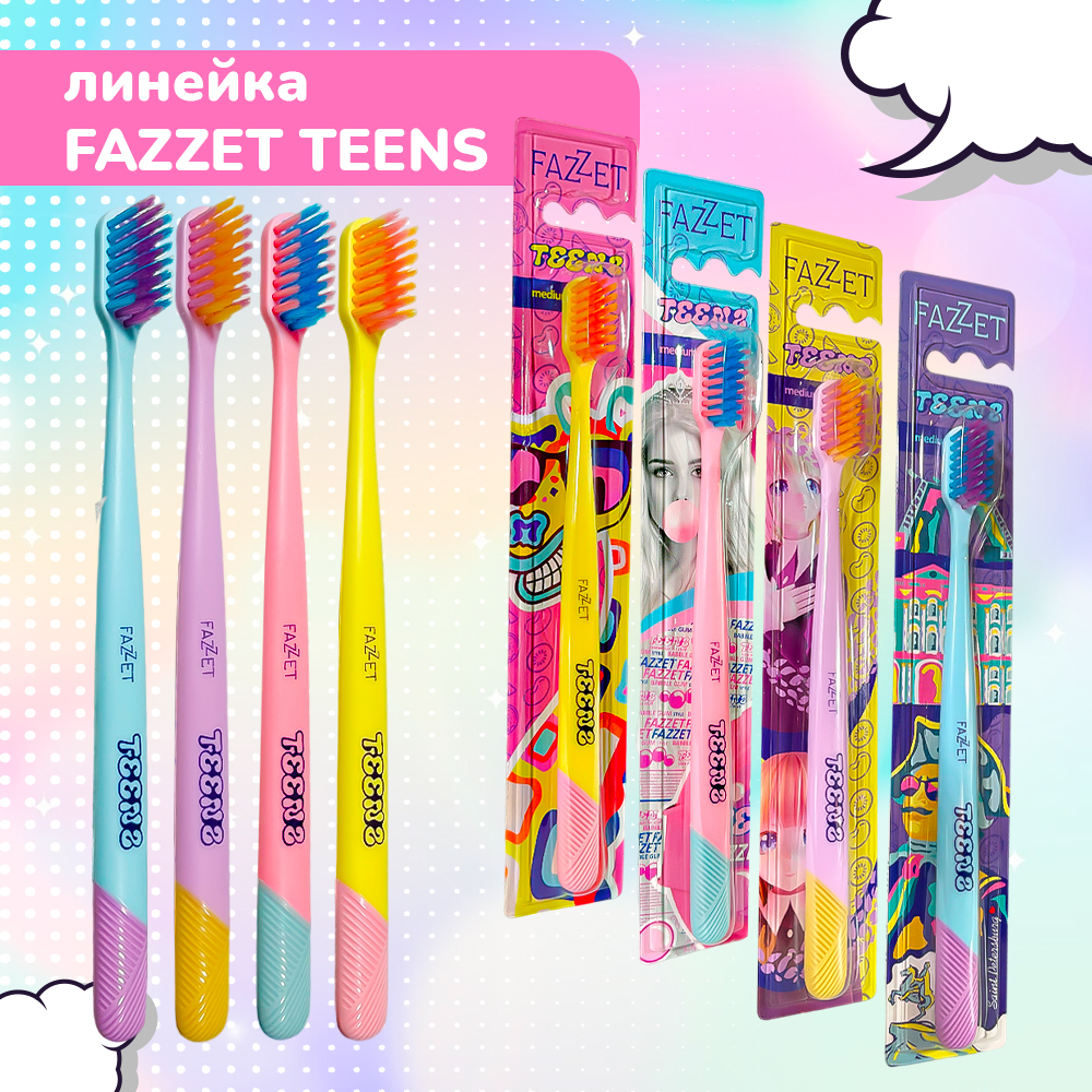 Зубная щетка классическая Fazzet ORGANIC от 10 лет 2 шт. - фото 6