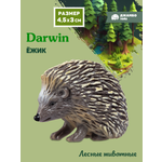 Фигурка DARWIN Лесные животные Ёжик