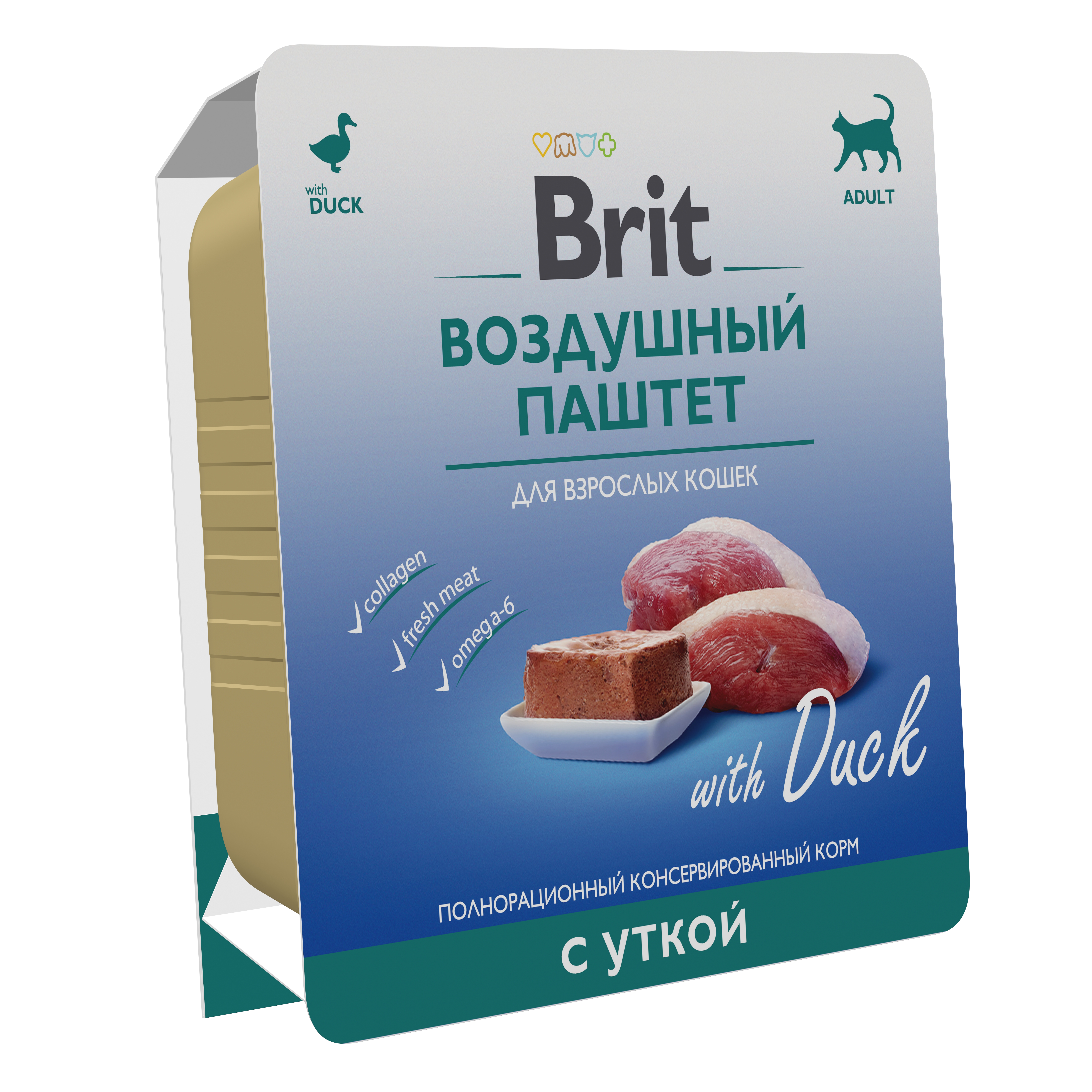 Корм для кошек Brit 100г паштет утка - фото 8