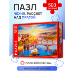 Пазл Рыжий кот классический