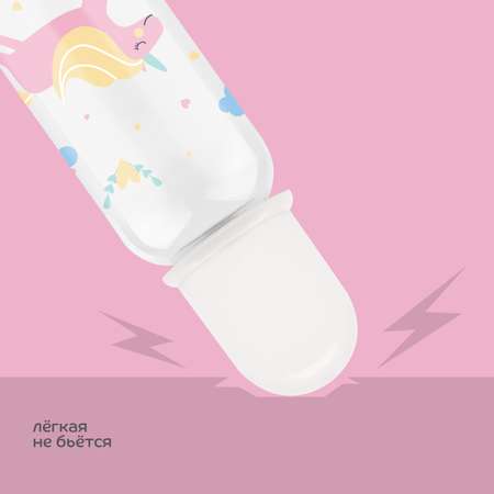 Бутылочка Lubby 250 мл