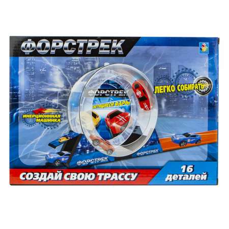 Трек 1TOY